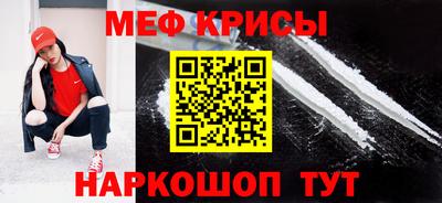 а пвп мука Пушкино
