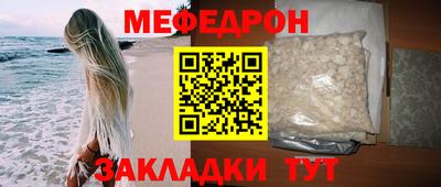мдма Пыть-Ях
