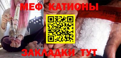 а пвп мука Пушкино