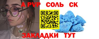 мдма Пыть-Ях