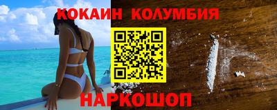 а пвп мука Пушкино