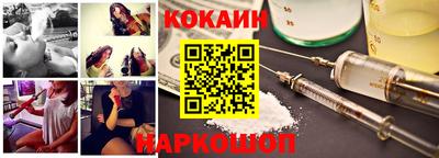а пвп мука Пушкино