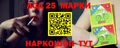 мдма Пыть-Ях