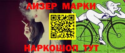 а пвп мука Пушкино