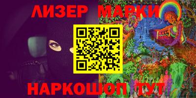 мдма Пыть-Ях