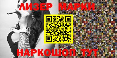 мдма Пыть-Ях