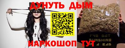а пвп мука Пушкино