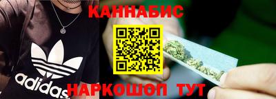 а пвп мука Пушкино