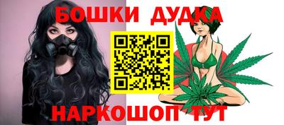 а пвп мука Пушкино
