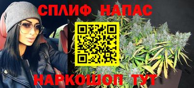 мефедрон VHQ Пугачёв