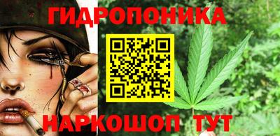 мефедрон VHQ Пугачёв