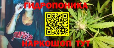 мефедрон VHQ Пугачёв