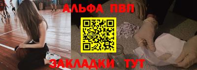 мдма Пыть-Ях