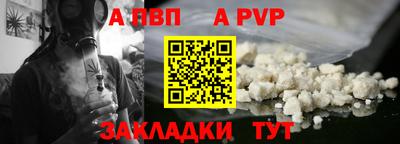 мдма Пыть-Ях