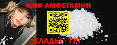 мдма Пыть-Ях