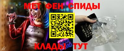 мдма Пыть-Ях