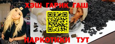 а пвп мука Пушкино