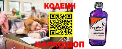 а пвп мука Пушкино