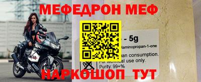 а пвп мука Пушкино