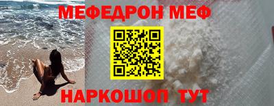 а пвп мука Пушкино