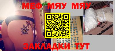 мдма Пыть-Ях
